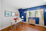 258 Argonne - Photo 17