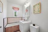 258 Argonne - Photo 19