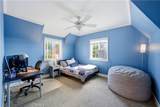 258 Argonne - Photo 29