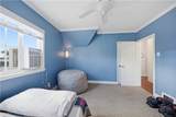 258 Argonne - Photo 30