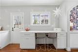 258 Argonne - Photo 8