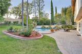 701 Pepper Tree - Photo 4
