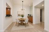 10470 Riverside - Photo 6