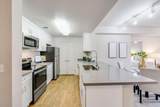 1550 Technology Drive - Photo 4