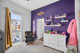 1712 National Ave - Photo 21