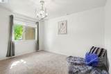 259 N Capitol Ave - Photo 12