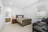 118 Iron Gate - Photo 18