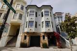 3472 16th Street - Photo 2