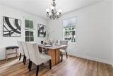 46 Arborside - Photo 16