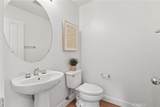 46 Arborside - Photo 23