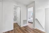46 Arborside - Photo 26