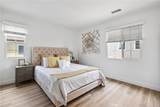 46 Arborside - Photo 29