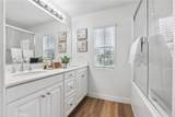 46 Arborside - Photo 34