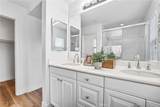 46 Arborside - Photo 36