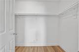46 Arborside - Photo 37