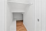 46 Arborside - Photo 38