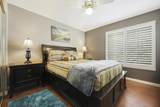 54 Sutton Place - Photo 23