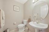 54 Sutton Place - Photo 24