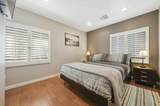 54 Sutton Place - Photo 25