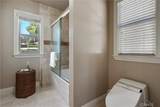 15841 Aurora Crest - Photo 33
