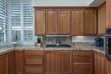 278 Loch Lomond Road - Photo 24