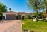 278 Loch Lomond Road - Photo 5