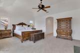 506 Cricketfield Court - Photo 40