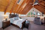 30 Park Drive - Photo 25
