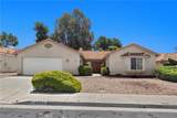 2971 Peach Tree Street - Photo 1