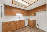 2971 Peach Tree Street - Photo 12