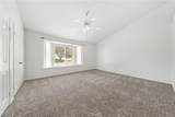 2971 Peach Tree Street - Photo 14