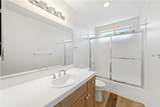 2971 Peach Tree Street - Photo 19