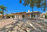 2971 Peach Tree Street - Photo 23