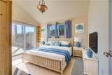4090 Lakeshore Boulevard - Photo 21