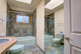4090 Lakeshore Boulevard - Photo 27
