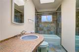 4090 Lakeshore Boulevard - Photo 28