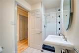 4090 Lakeshore Boulevard - Photo 36