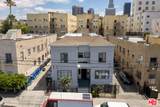 410 Witmer Street - Photo 13