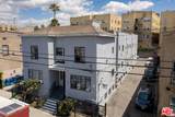 410 Witmer Street - Photo 15