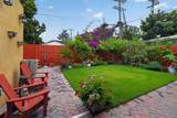4505 Van Dyke Avenue - Photo 22