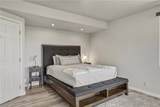 8286 Heights - Photo 34