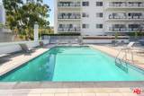 1155 La Cienega Boulevard - Photo 19