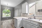 2061 Rochester - Photo 12