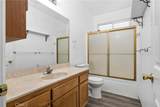 2061 Rochester - Photo 15