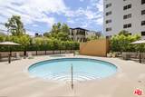 10430 Wilshire Boulevard - Photo 23