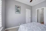 3180 Lakeside Village - Photo 54