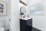 2635 Gondar Avenue - Photo 33