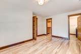 520 Orange Street - Photo 7