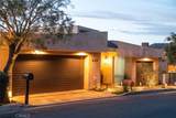 648 Mystic View - Photo 5
