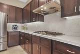 42567 Bellagio Drive - Photo 8